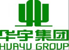 諾懷軟件攜手重慶華宇集團 達成IT建設(shè)全面戰(zhàn)略合作